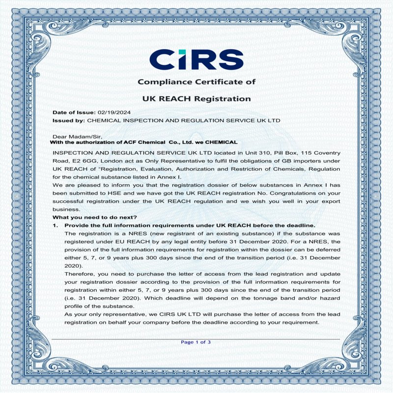 NN-DIMETHYL-P-TOLUIDINE
