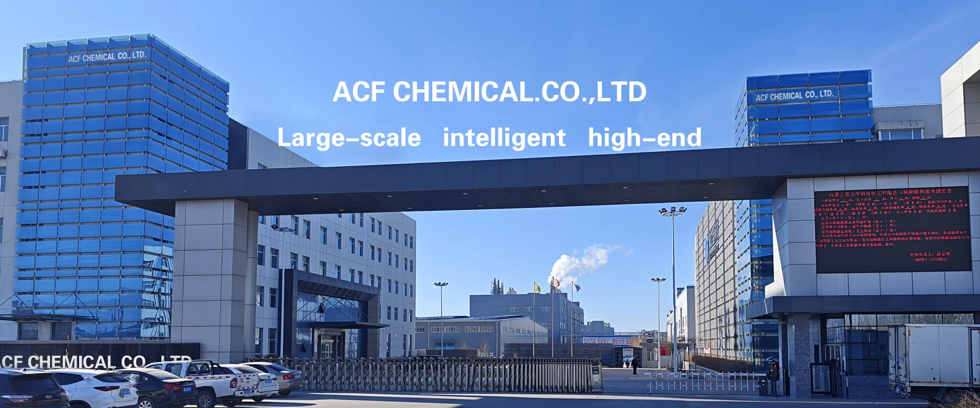 ACF Chemical Co., Ltd.