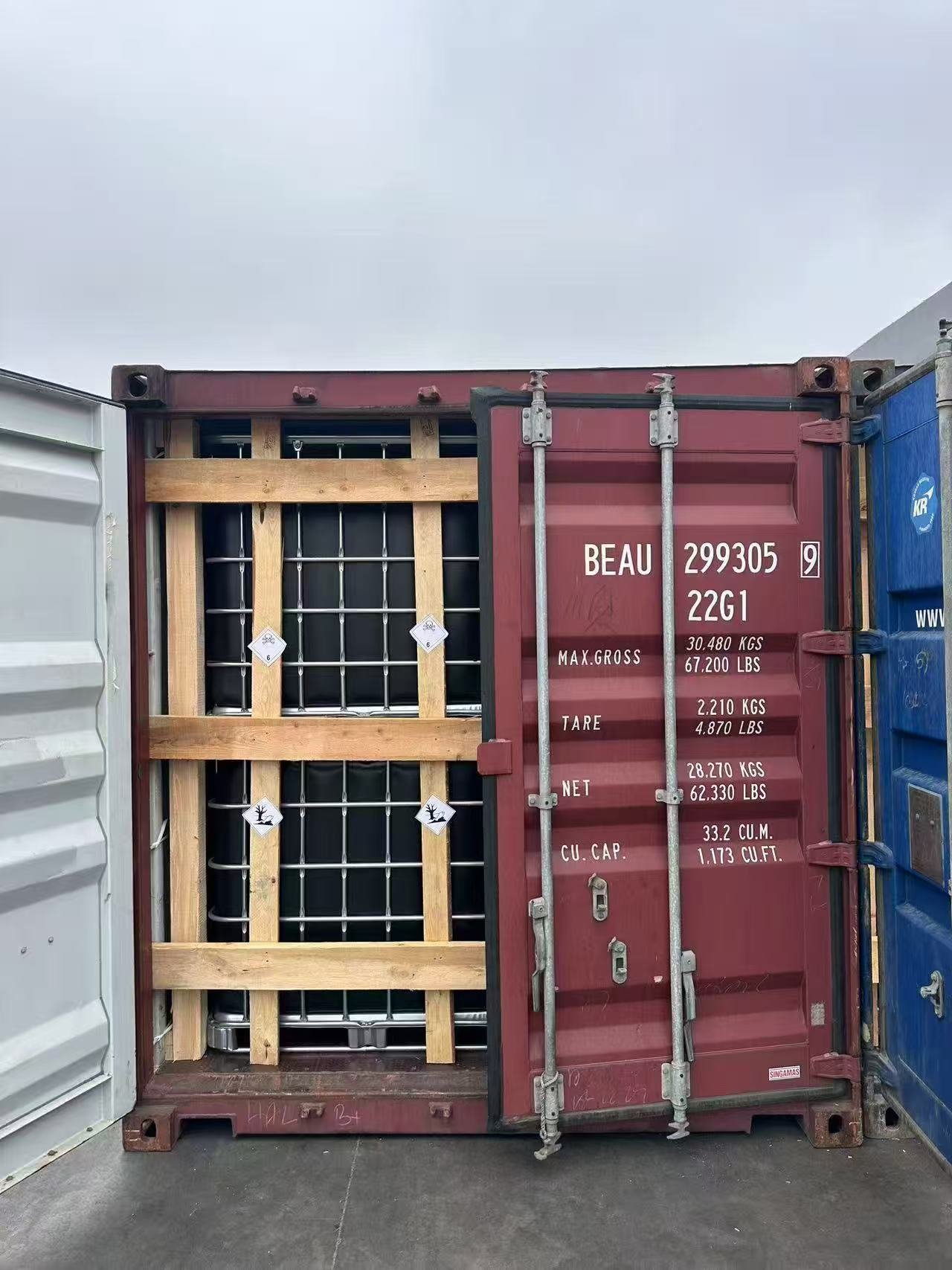 CAS 128-01-1 SDD Sodium Dimethyl Dithiocarbamate