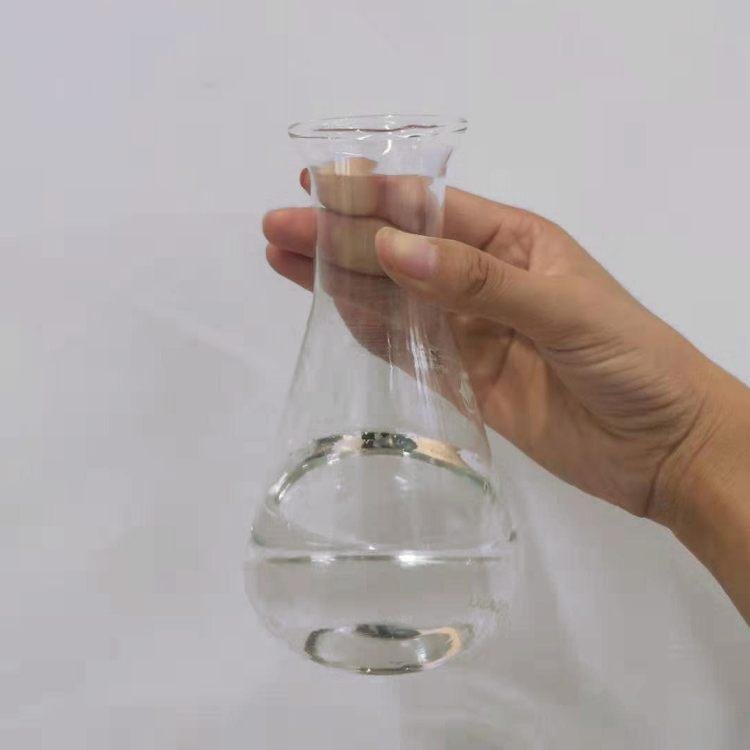 Methyltetrahydrophthalic andhydride(MTHPA)