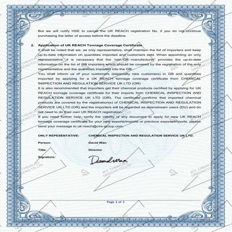 C12-14-alkyldimethyl Amines DMA1270 CAS 84649-84-3 made in china Athena008613805212761 - Image 6