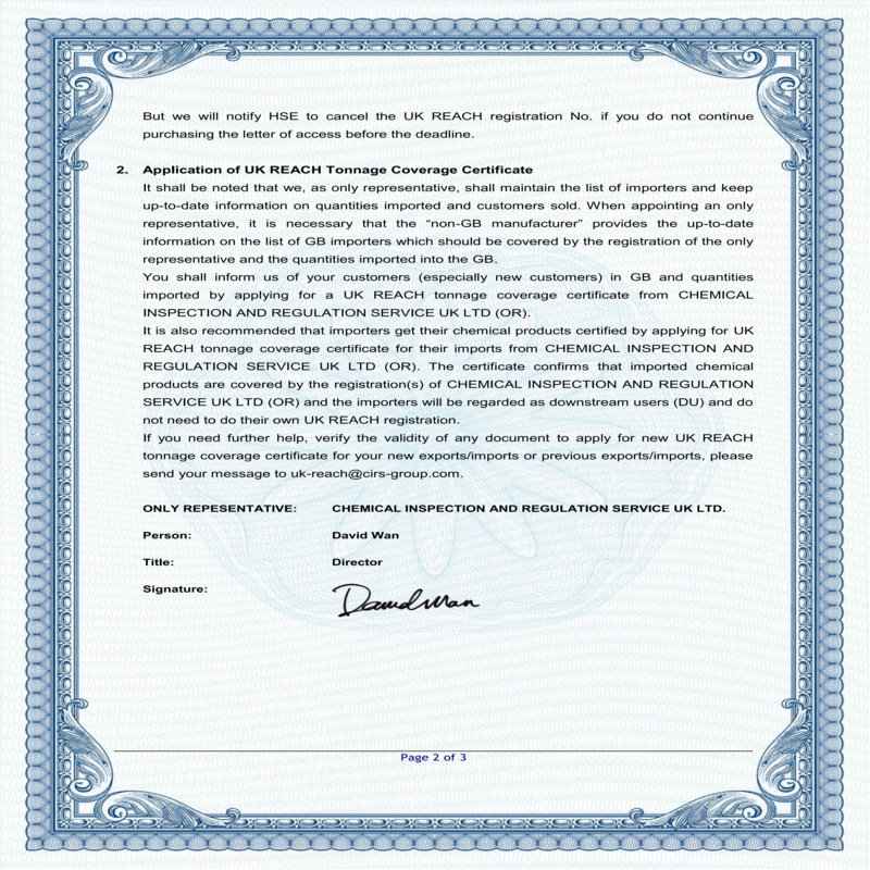 C12-14-alkyldimethyl Amines DMA1270 CAS 84649-84-3 made in china Athena008613805212761 - Image 3