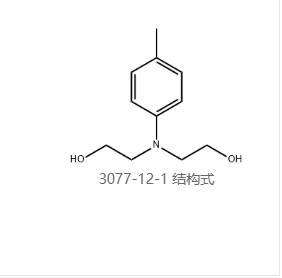 2,2'-(P-TOLYLIMINO)DIETHANOL CAS Number: 3077-12-1