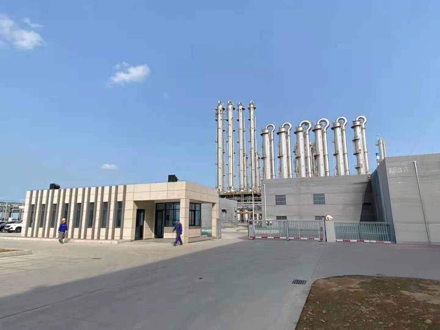 2,2'-(P-TOLYLIMINO)DIETHANOL CAS Number: 3077-12-1 - Image 8