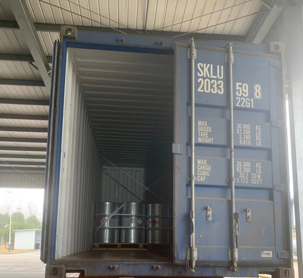 Methyl formate CAS 107-31-3 - Image 3