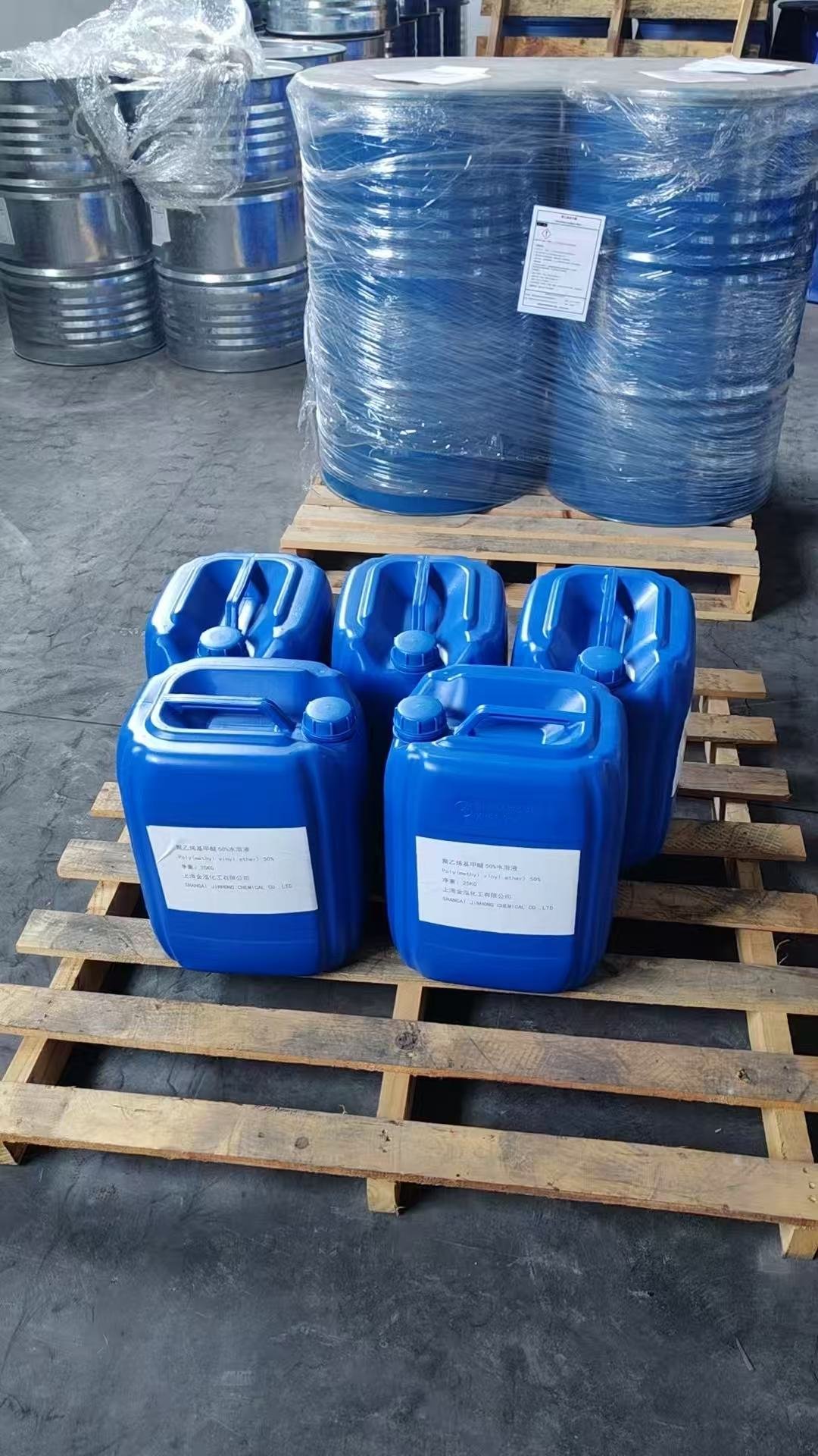 VINYL PROPIONATE CAS 105-38-4 - Image 3