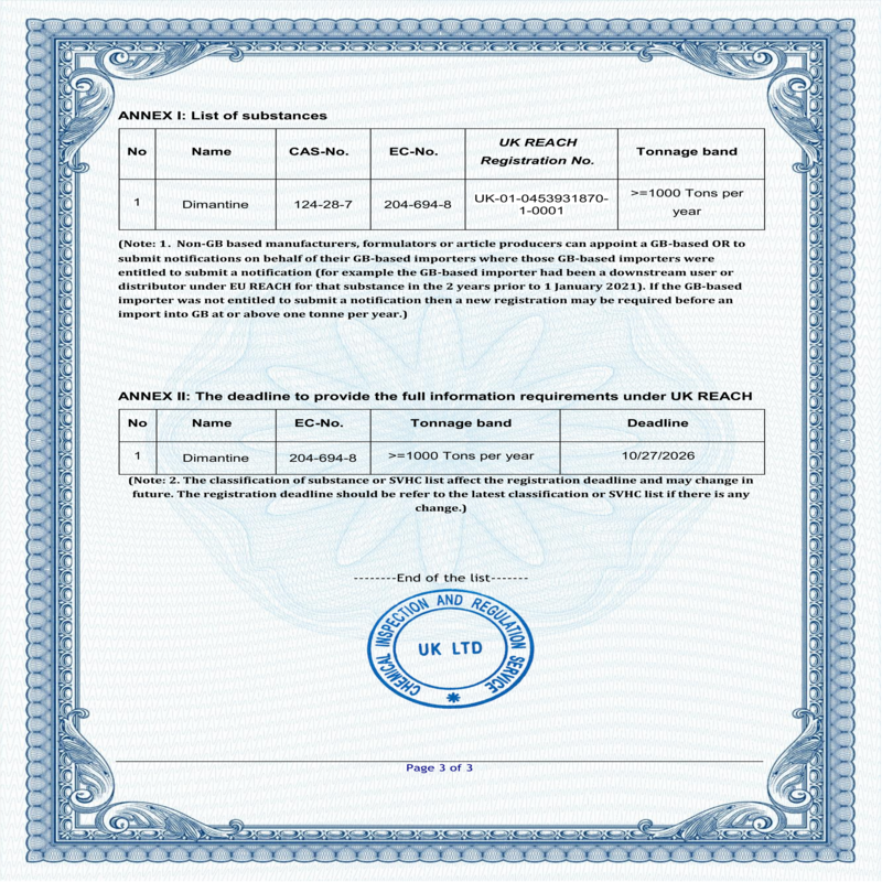 C12-14-alkyldimethylamines