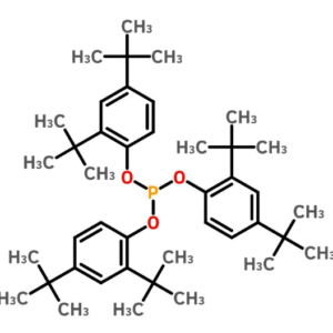 Antioxidant 168 CAS Number: 31570-04-4
